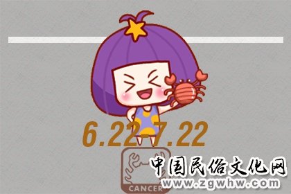 这些星座能力不大 但特别爱逞能 这些星座能力不大 但特别爱逞能